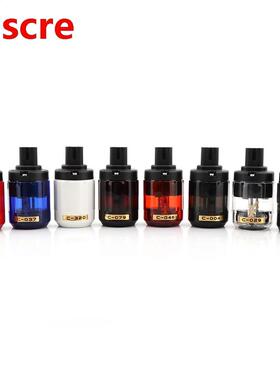 Oyaide C-879/C-837/ C-829/ C-846/ C-084/C-330/ Figure 8 IEC