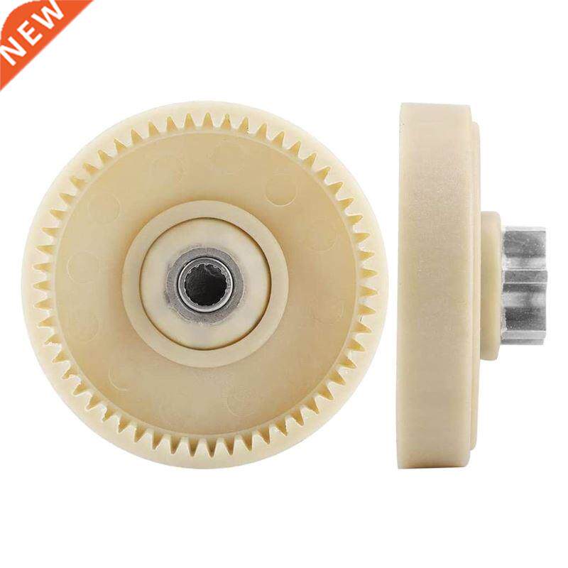Sprocket Gear for remington Electric Chainsaw and Polesaws D