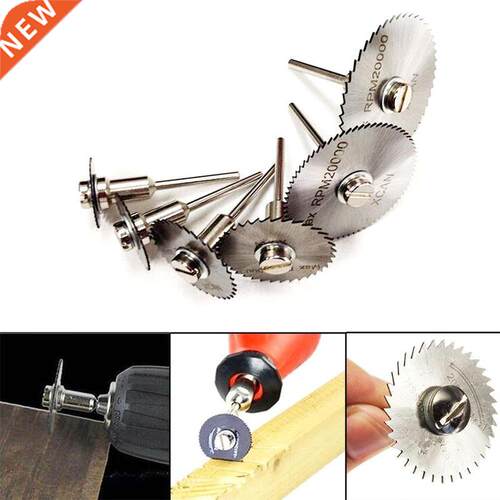 7PCS Kit Mini HSS Circular Saw Blade Rotary Tool Metal Discs