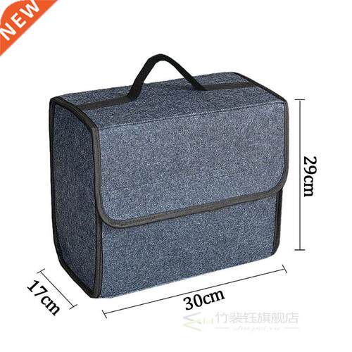 Car Storage ag Trunk Organizer ox Felt Cloth Storage ox A