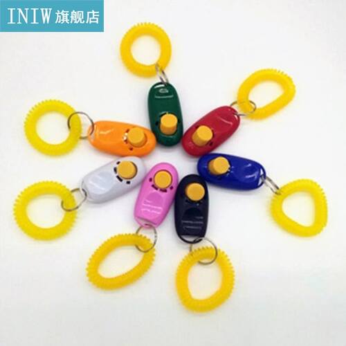 1PC Dog Clicker Toys Pet Dog Tranining Obedience Dog Cat Sou