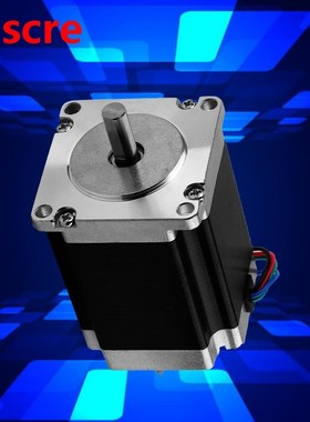 23HS8430 Industrial Control Stepping Motor 3A 2 Phase Steppe