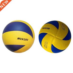 Soft PU Contact Volleyball Outdoor Play Soft Volleyball Ball