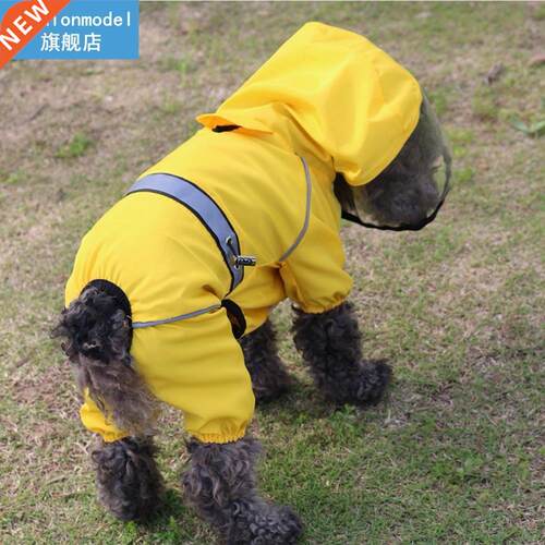 Pet Cat Dog Raincoat Hooded Puppy Small Dog Rain Coat PU Ref