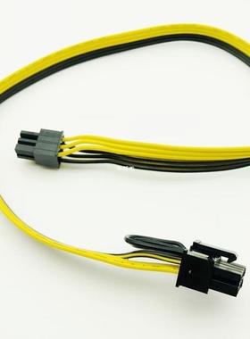 50CM Riser Cable 6Pin to 8Pin (6+2) Cable Server Power Conve