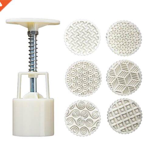 63g Mooncake Mold with 6 ometric Line Stamps Cookie Cutter