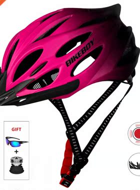 Bicycle Cycling Helmet Ultralight Helmet Intergrally-molded