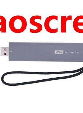 M2 SSD Case NVME Enclosure M.2 to USB TYPE-A 3.1 SSD Adapter