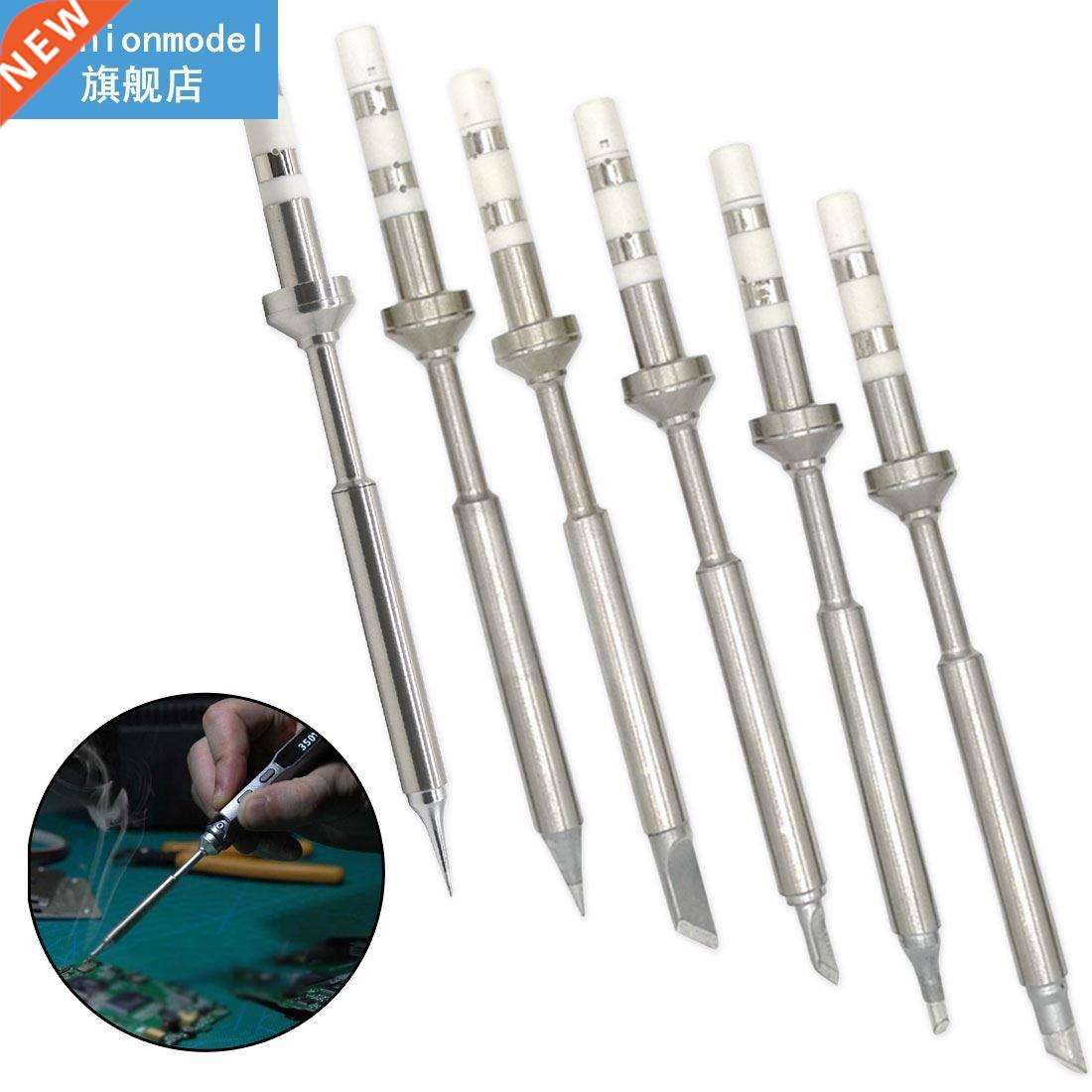2019 Quicko TS100 Sdering Iron tips Lead Free Replacement