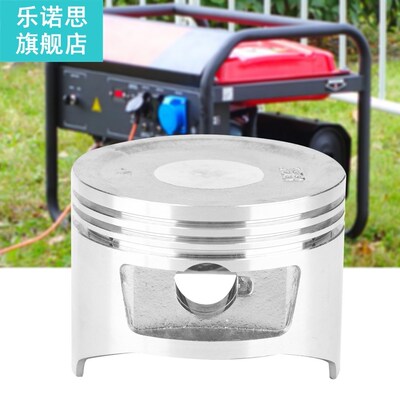 Generator Piston Assembly Gasoline Generator Piston Assembly