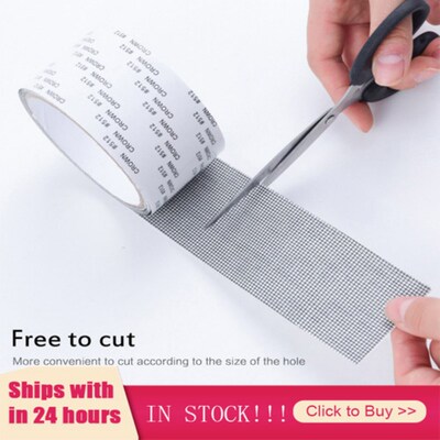 Repair Tape Fly Screen Door Insect Repellent Repair Tape Wat