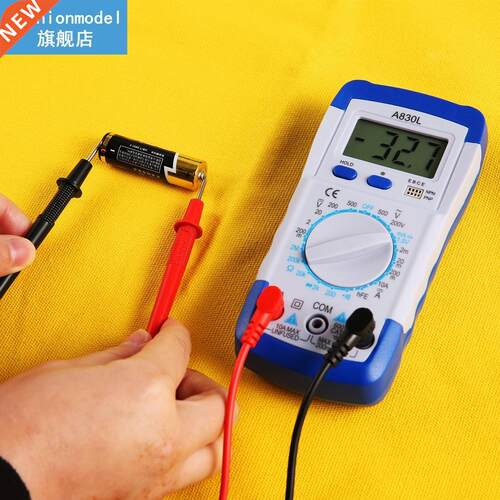 Hot Digital Multimeter Electronic Measuring Instrument Elec