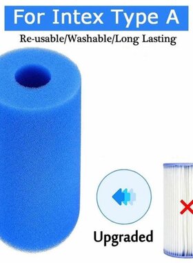 2021 Swimming Pool 10cmx20cm Foam Filter Sponge Reusable for