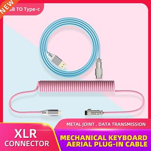 Mechanical Keyboard Data Cable Pilot Cable Coiled Type-C USB