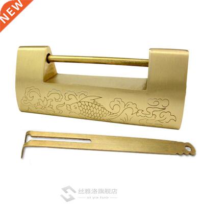 Gold/Bronze Chinese Vintage Antique Lateral Opening Padlock