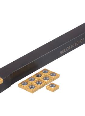 Practical Lathe Turning Tool 1pc SCLCR1010H06 Boring Bar + 1