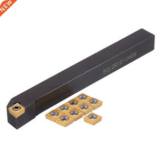 Practical Lathe Turning Tool 1pc SCLCR1010H06 Boring Bar + 1