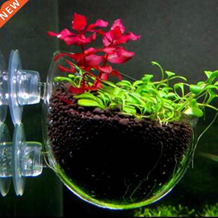 Nicrew Aquarium decoration fish tank Mini Crystal Glass Pot