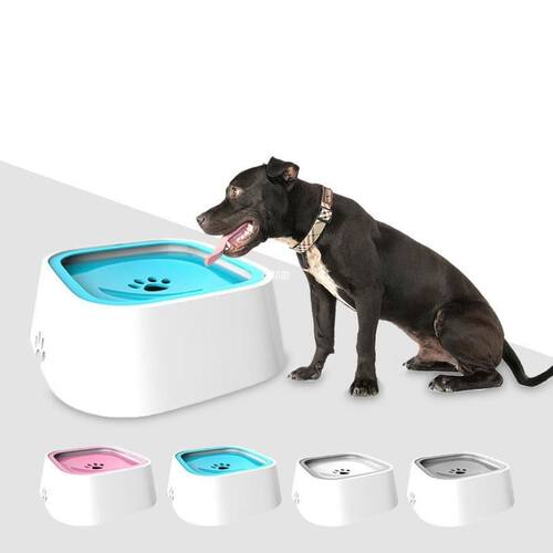 1.5L Pet Dog Bowls Floating Anti Splashing Not Wetting Mouth