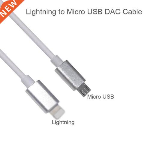 5ft OTG Lightning to Micro USB DAC Cable for iPhone12 X 8 7