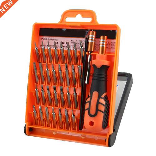 33 in1 Set For iPhone LapMini Bits Kit Set