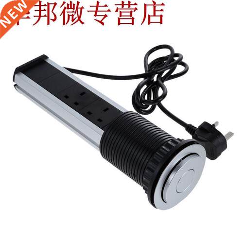 220V 16A trer POP UP électrque 3 prse prse 2 USB Tabl