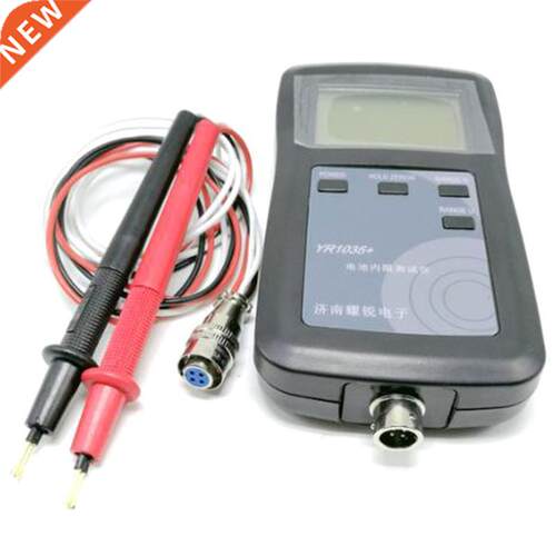 Practical Boutique High Precision Fast YR1035 Lithium Batter