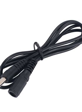 0.5M-10M 12V CCTV DC Power Cable Extension Cord Adapter Male