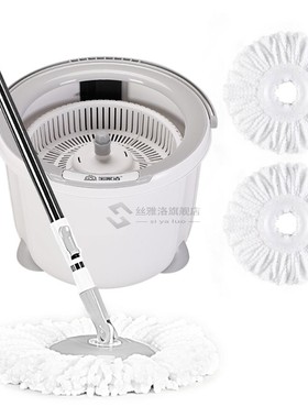 Mop with Bucket 360 Spin Adjustable Floor Mop with Wringer H