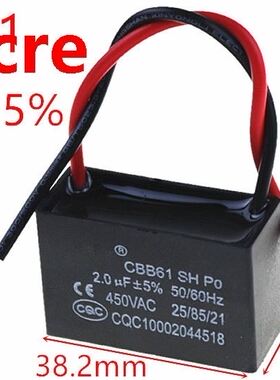 CBB61 2uF 450VAC starting capacitance AC Fan Capacitor CBB M
