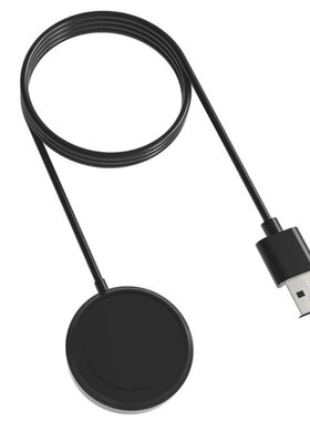 1 Pc Portable USB Charging Cable Power Charge Cord Stand Fas