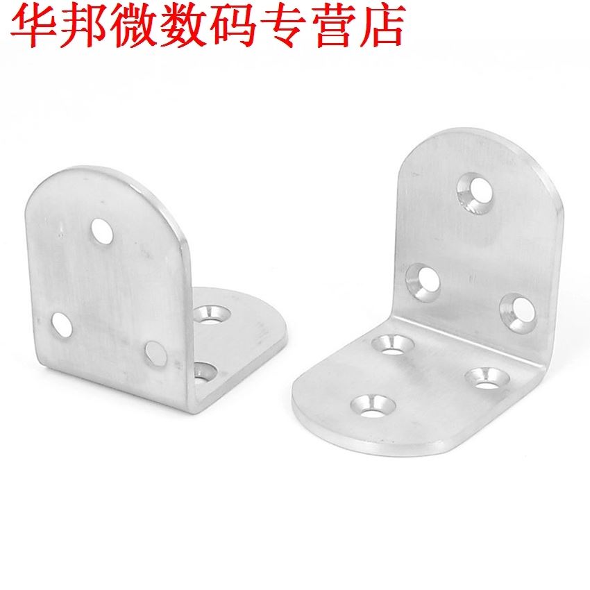 50mm x 50mm L Vorm Corner Brace Reparatie Haakse Beugel Onde