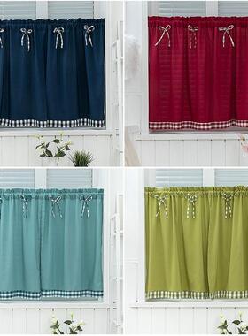 Bay Window Curtains Grid Short Curtain for Kitchen Cabinet D