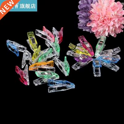 20 Pcs Craft Sewing Holder Fixed Clips Clamps Clothes Quilte