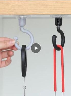 Ceiling Rotary Hook Household Multifunction Strong Self Adhe