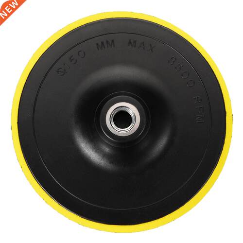 1pc 3/4/5/6/ 7 inch Car M14 Backing Plate Pad Hook & Loo