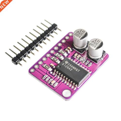 10PCS CJMCU-612 high fidelity stereo headphone amplifier low