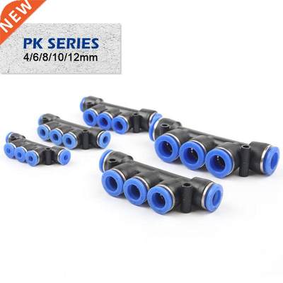 5 Way Pneumatic Fitting Pipe Connector Tube Air Quick Fittin