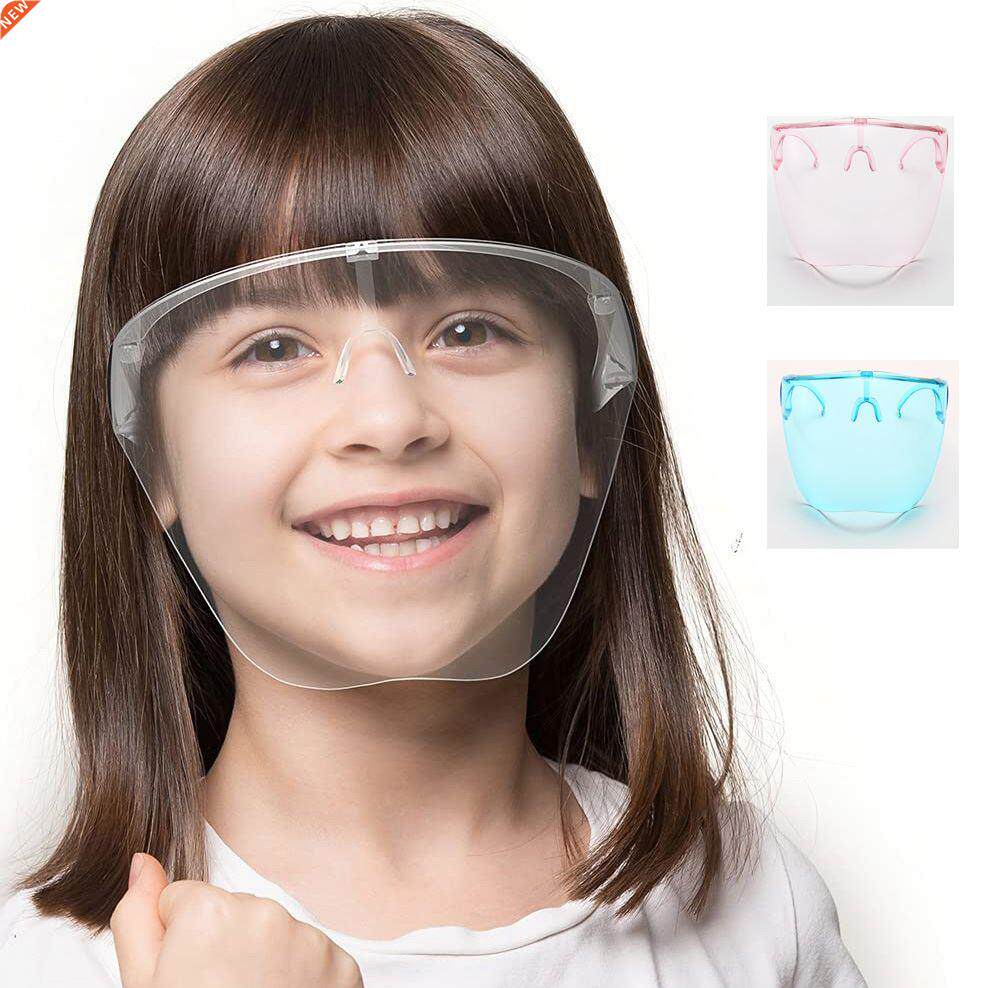 Kids Protective Mask Gradient Full Face Faceshield PC Goggle图片