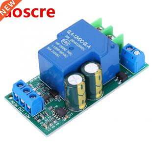 LC55B01 AC/DC12V 30A Water Level Automatic Controller Aquari