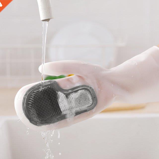 1 Pair Reusable Silicone Cleaning Gloves with Wash Scrubber