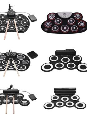Set Portable Digital--DrumR Silicone Compact Electronic Drum