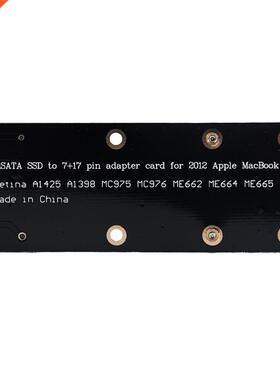 mSATA Adapter As SSD For MacBook Pro Retina 2012 IMAC A198