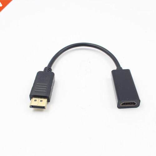 HDTV Cable Adapter Converter Male to Female Support 1080P fo