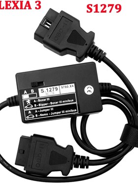 Profession OBD Diagnostic Cable S1279 Interface Module Profe