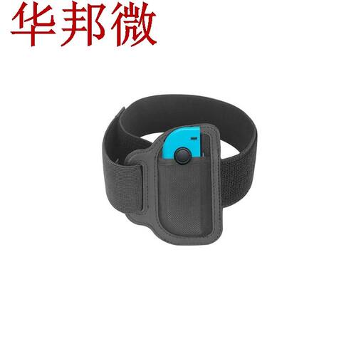 For Joy-con Adjustable Leg Strap Elastic Band For Nintend Sw