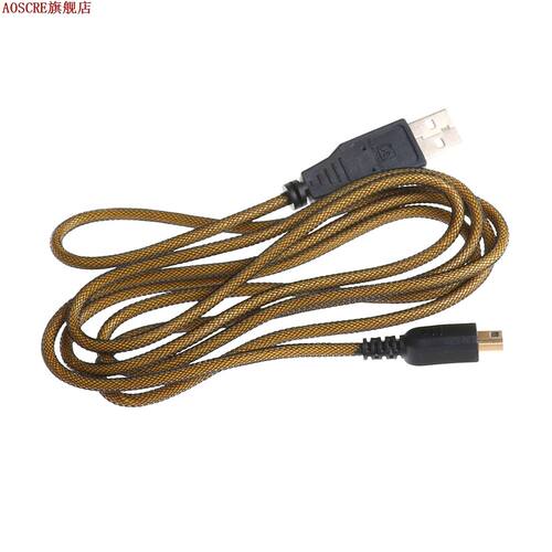 USB Charger Data Cable For Nintend DS XL/ DS / DSi / DSi X