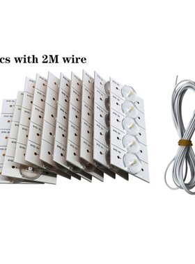 50PCS 3V SMD Lamp Beads with Optical Lens Fliter for 32-65 i