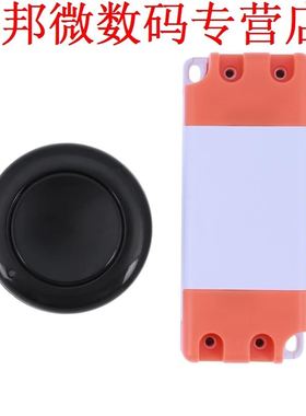 Receiver Switch 1CH DC15-120V AC85-250V Receiver Switch