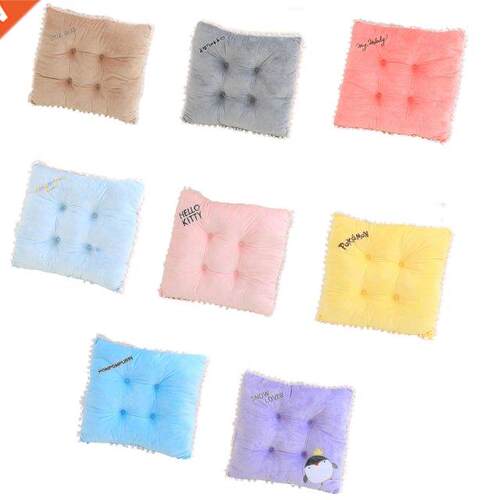 Cartoon Animal Lace Square Seat Cushion Sofa Floor Mat Offic